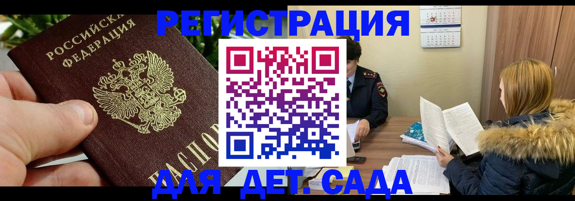 форма 3 в Нефтеюганске